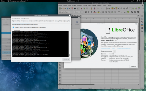 Debian Edu - Skolelinux 11.0.0 Bullseye + nonfree [Linux  ] [i386, x86-64] 4xBD, 4xCD