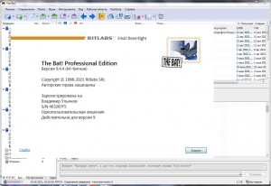 The Bat! Professional 9.4.4.0 beta [Multi/Ru]