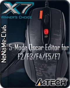 5-Mode Oscar Editor for F2/F3/F4/F5/F7 mouse V14.03V03 [Multi/Ru]