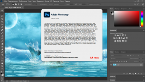 Adobe Photoshop 2020 21.2.10.118 (Win7) Portable by syneus [Ru/En]