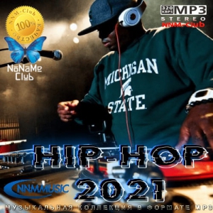 VA - Hip-Hop 2021