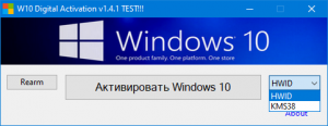 Windows 10 Digital Activation 1.4.1 TEST by Ratiborus [Ru/En]