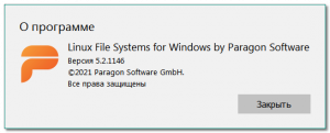 Paragon Linux File Systems for Windows 5.2.1146 [Multi/Ru]