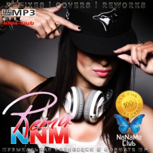 VA - Remix NNM 3