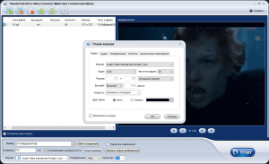ThunderSoft GIF to Video Converter 4.5.0 (Repack & Portable) by elchupacabra [Ru/En]