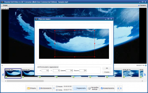 ThunderSoft Video to GIF Converter 3.6.0 (Repack & Portable) by elchupacabra [Ru/En]