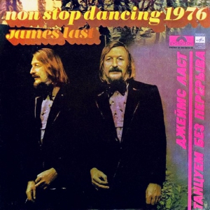 James Last /   - Non Stop Dancing /   