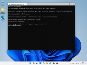 Windows 11 212 (Build 22000.434) (20in1) (x64) by Sergei Strelec [Ru]