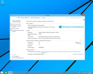 Microsoft Windows x64 Release by StartSoft 02-2021 [Ru]