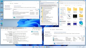 Microsoft Windows 11 x64 Ru 21H2 4in1 Upd 03.2022 by OVGorskiy