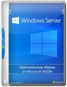 Windows Server 2022 LTSC [10.0.22483.1000], Version Dev - Оригинальные образы от Microsoft [Ru/En]