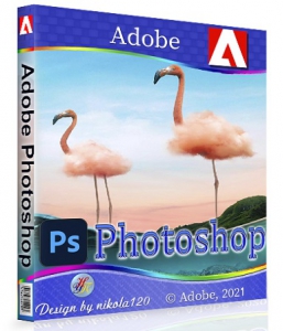 Adobe Photoshop 2022 23.5.3.848 RePack by KpoJIuK [Multi/Ru]