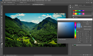 Adobe Photoshop 2022 23.5.1.724 RePack by KpoJIuK [Multi/Ru]