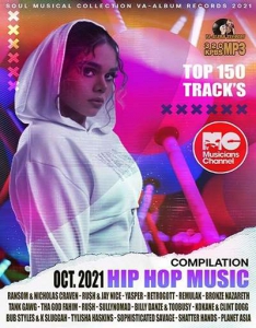 VA - October Hip Hop Compilation