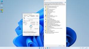 Windows 11 Enterprise 21H2 x64 Rus by OneSmiLe [22000.376]