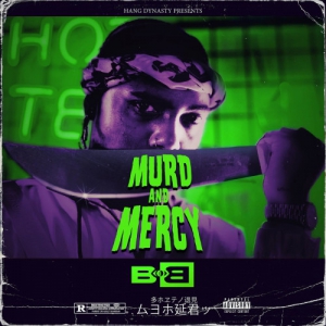 B.o.B - Murd & Mercy [Deluxe]