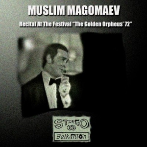 Муслим Магомаев - Концерт на фестивале Золотой Орфей
