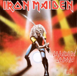 Iron Maiden - Maiden Japan [EP, Remaster, 24-Bits, Hi-Res]
