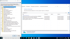 Microsoft Windows 10.0.19044.3086, Version 21H2 (Updated June 2023) -    Microsoft MSDN [En]
