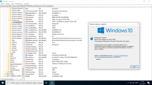 Microsoft Windows 10 Enterprise 2021 LTSC, Version 21H2 -    Microsoft MSDN [Ru]