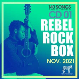 VA - Rebel Rock Box [CD1]