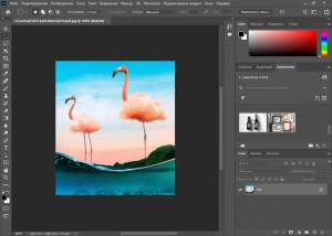 Adobe Photoshop 2022 23.3.2 by m0nkrus [Multi/Ru]