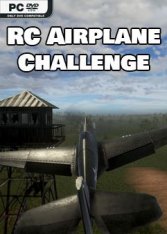 C Airplane Challenge