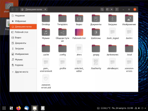 Ubuntu*Pack 20.04 GNOME LikeWin [amd64] []