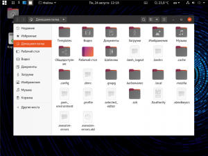 Ubuntu*Pack 20.04 GNOME [amd64] []