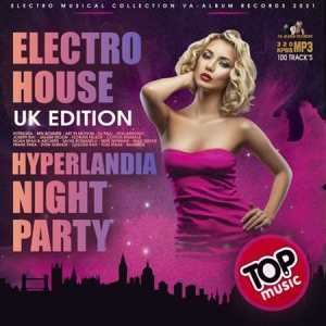 VA - Hyperlandia Night Party