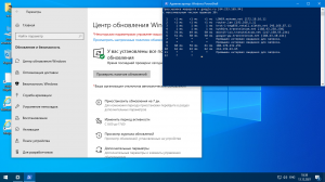 Windows 10 (v21h2) x64 LTSC 2021 by KulHunter v1.4 (esd) [Ru]