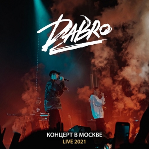 Dabro -    [Live]