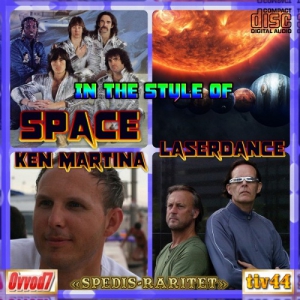 VA - In the style of Space-Laserdance & Ken Martina [01-80 CD]