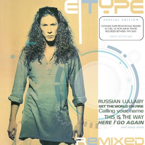 E-Type - Remixed Vol. 2 [2CD]