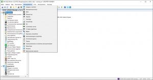 Gtopala SIW (System Information for Windows) 2022 12.0.0103 Technician (& Portable) Repack by D!akov [Multi/Ru]