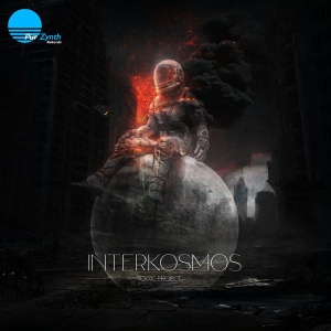 Toxxic Project - Interkosmos