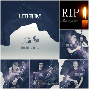 Lithium -  [2CD]
