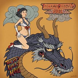 Tokyo Lucky Hole - Travolta Dragon Duel