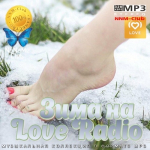 VA - Зима на Love Radio