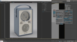 V-Ray 5.20.02 for 3ds Max 2016-2022 [En]