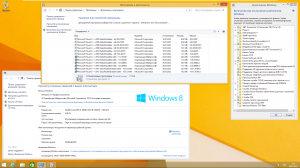 Windows 8.1 (x86/x64) 40in1 +/- Office 2021 by Eagle123 (04.2023) [Ru/En]