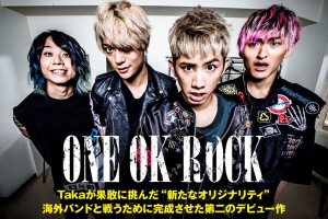 One Ok Rock -  [10 ]