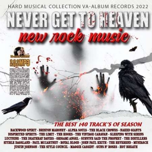 VA - Never Get To Heaven