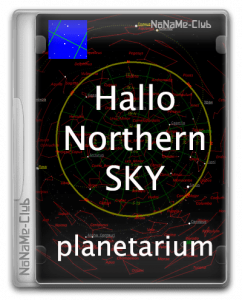 Hallo northern sky 4.2.3 beta [Multi/Ru]