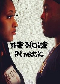 Шум в музыке