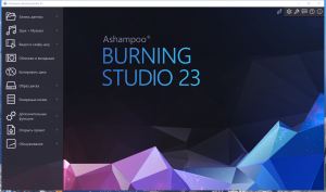 Ashampoo Burning Studio 23.0.9.62 RePack (& Portable) by 9649 [Multi/Ru]