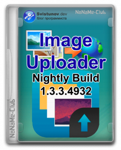 Image Uploader 1.4.0 Build 5130 + Portable [Multi/Ru]