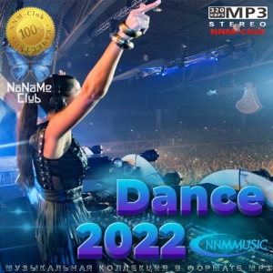 VA - Dance 2022