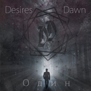 Desires Dawn - 