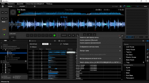Pioneer DJ Rekordbox 6 Professional 6.6.3 [Multi/Ru]